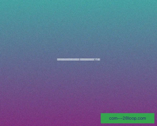 从世界杯赛场看顶级球队战术执行一致性的制胜逻辑研究路径